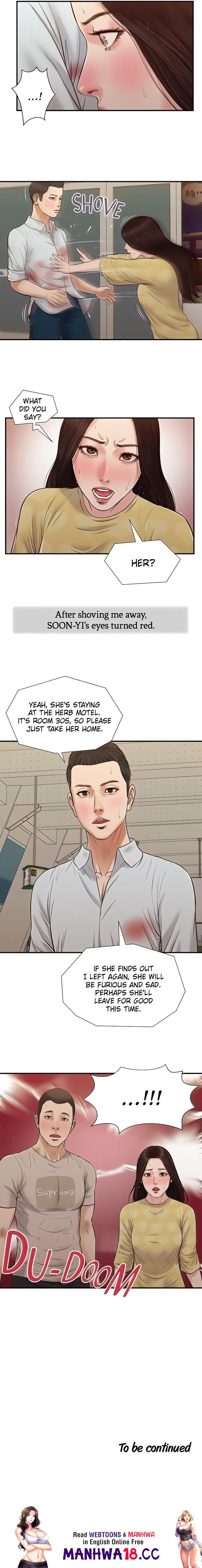 Concubine - Chapter 78 Page 14