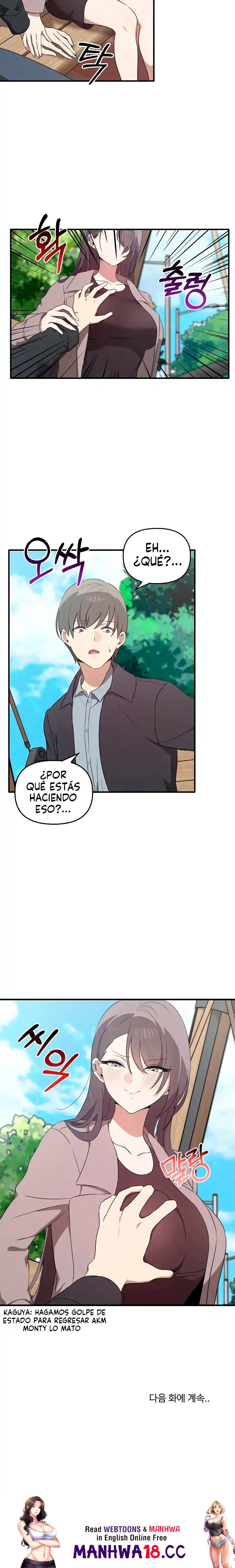 I Really Love IT! Raw - Chapter 20 Page 19