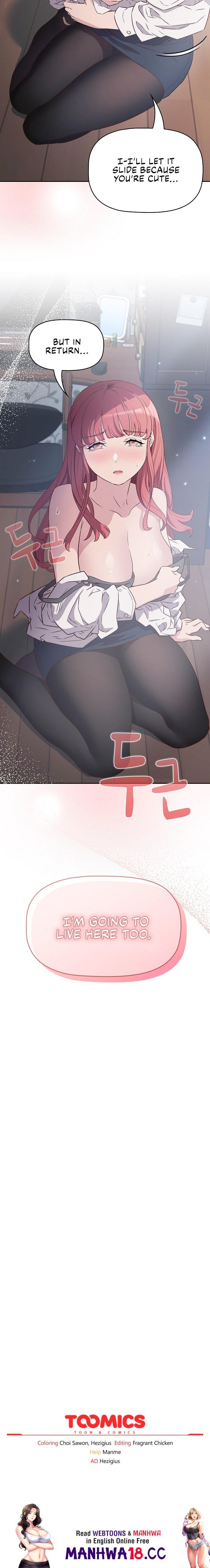 The Four Of Us Can’t Live Together - Chapter 2 Page 24