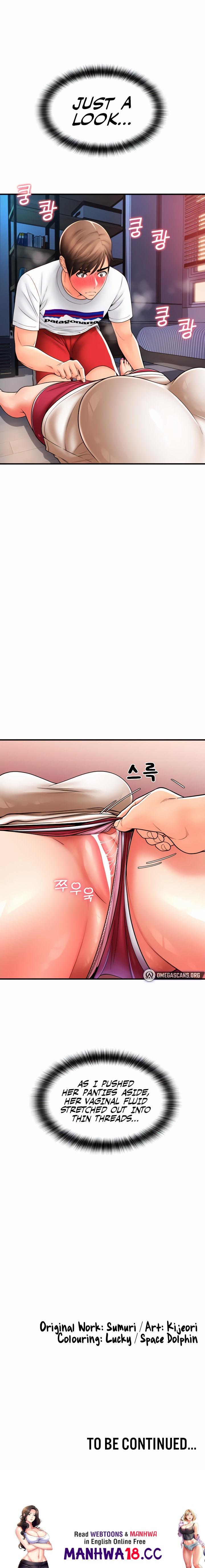 Pay with Sperm Pay - Chapter 24 Page 18
