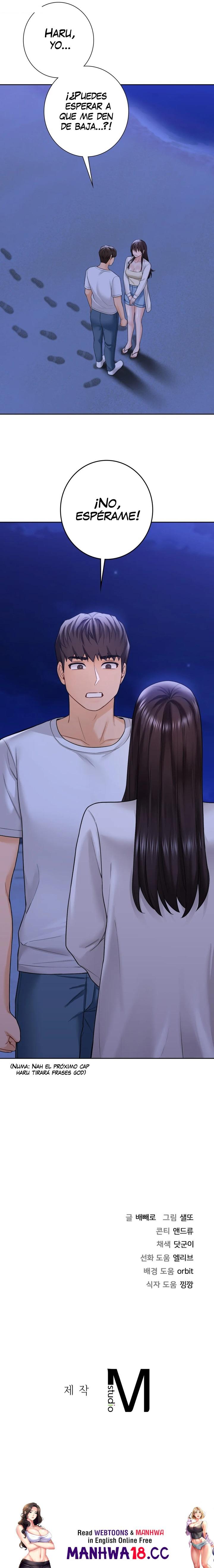 Not a friend – What do I call her as? Raw - Chapter 47 Page 22