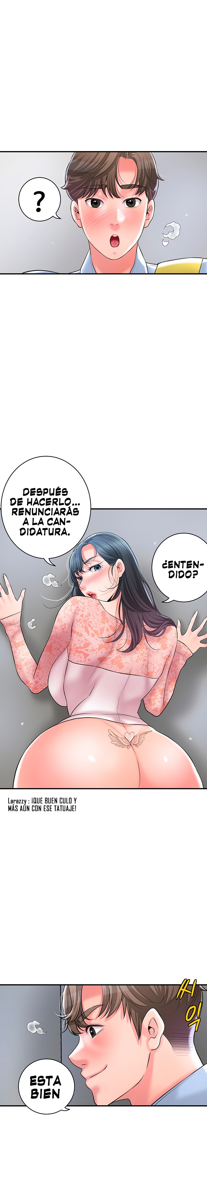 New Town Raw - Chapter 93 Page 13