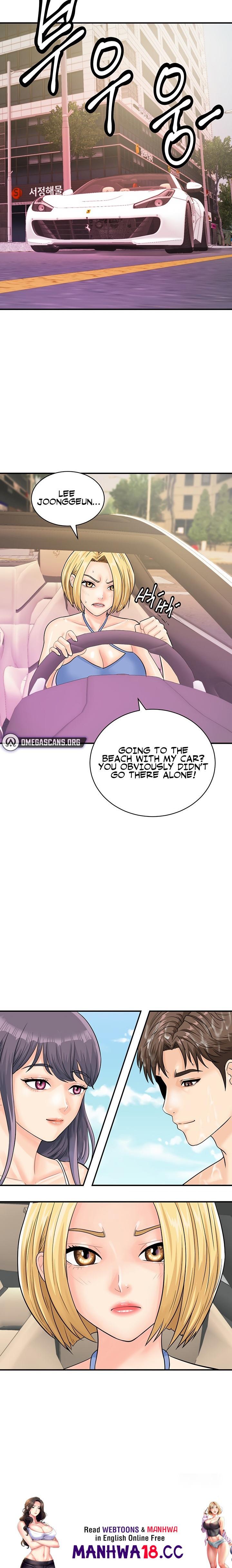 Please Scan Here - Chapter 24 Page 18