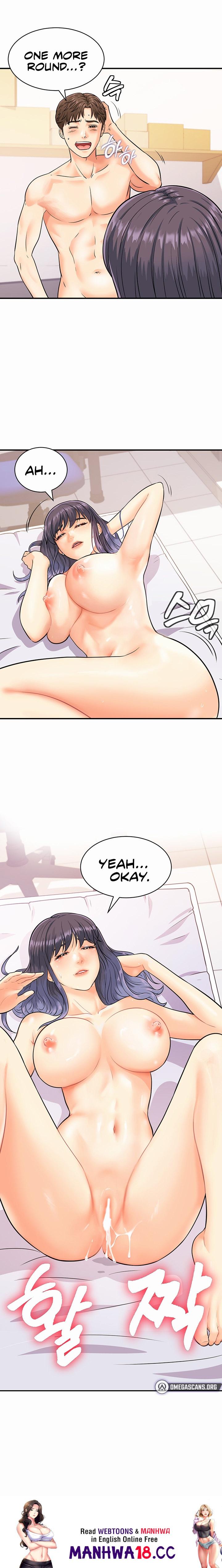 Please Scan Here - Chapter 3 Page 22