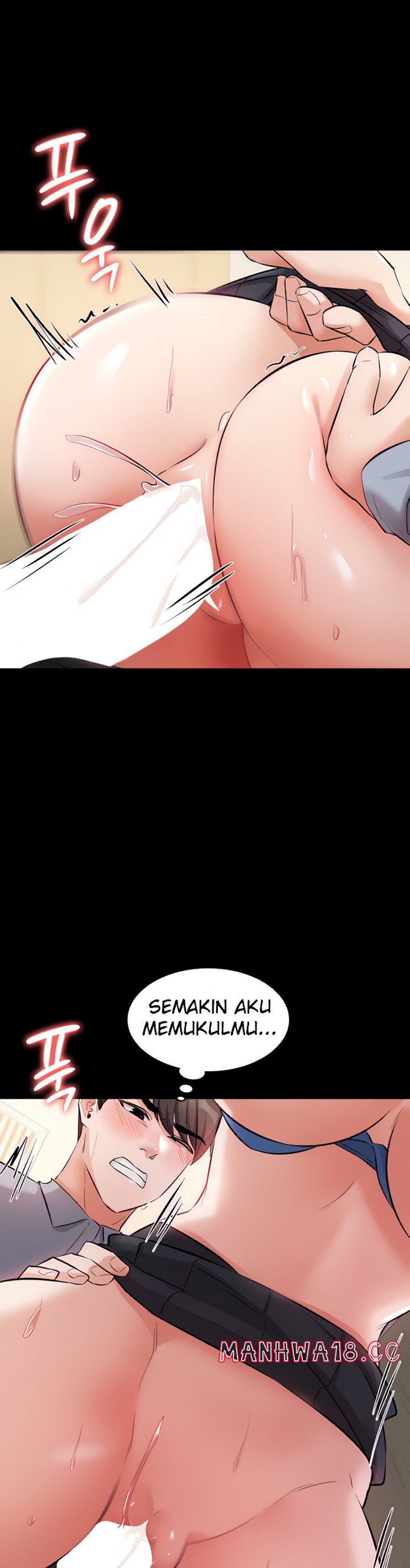 She's Not My Sister Raw - Chapter 30 Page 12