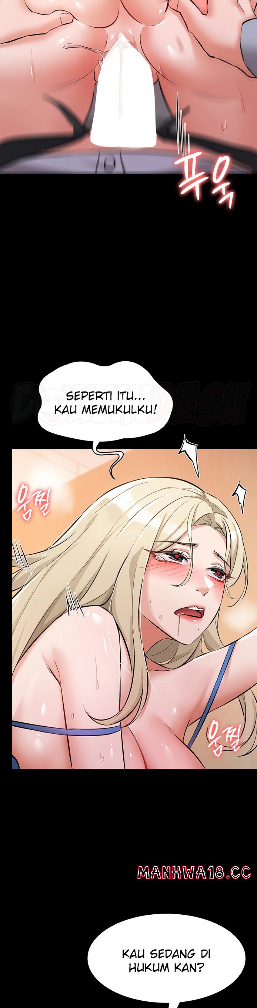 She's Not My Sister Raw - Chapter 30 Page 16