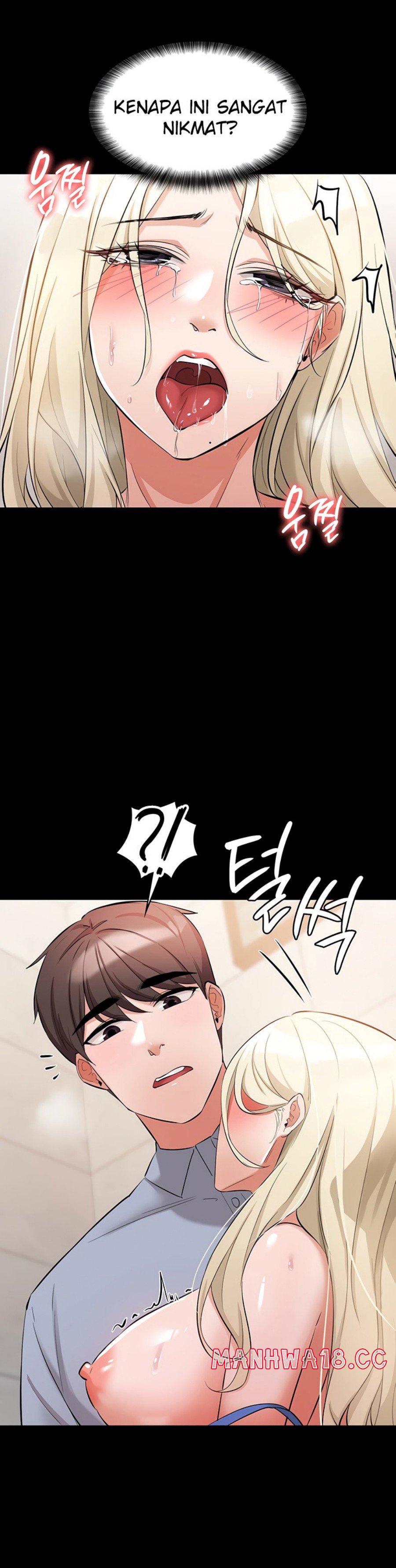 She's Not My Sister Raw - Chapter 30 Page 34