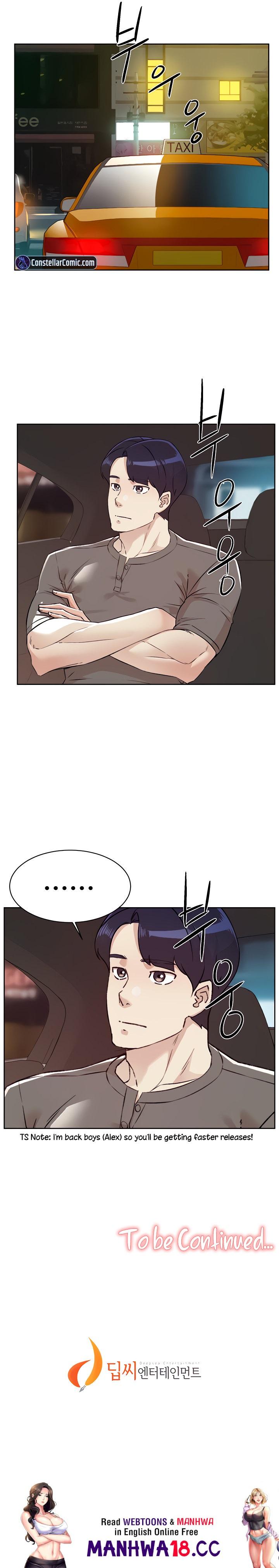 Everything about Best Friend - Chapter 108 Page 19
