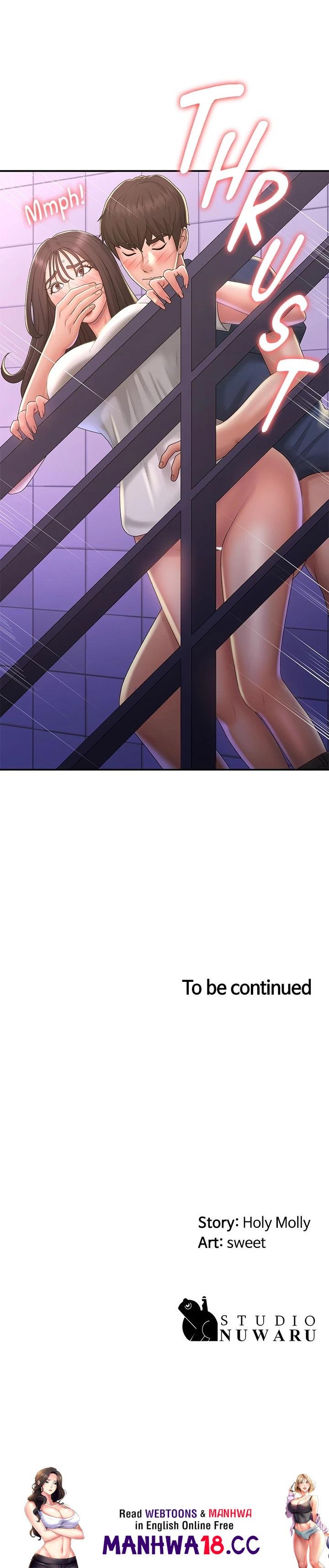 My Aunt in Puberty - Chapter 38 Page 48