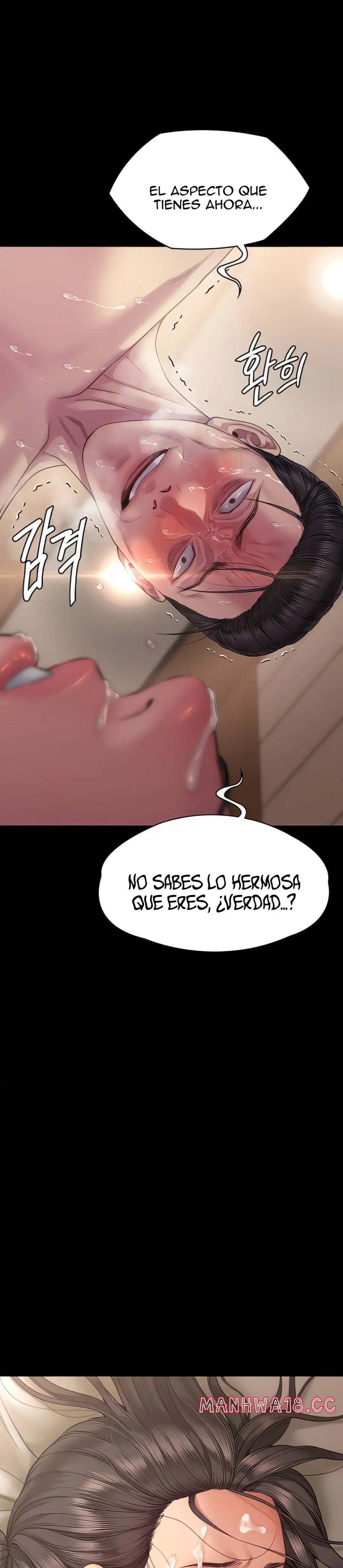 Queen Bee Raw - Chapter 275 Page 4