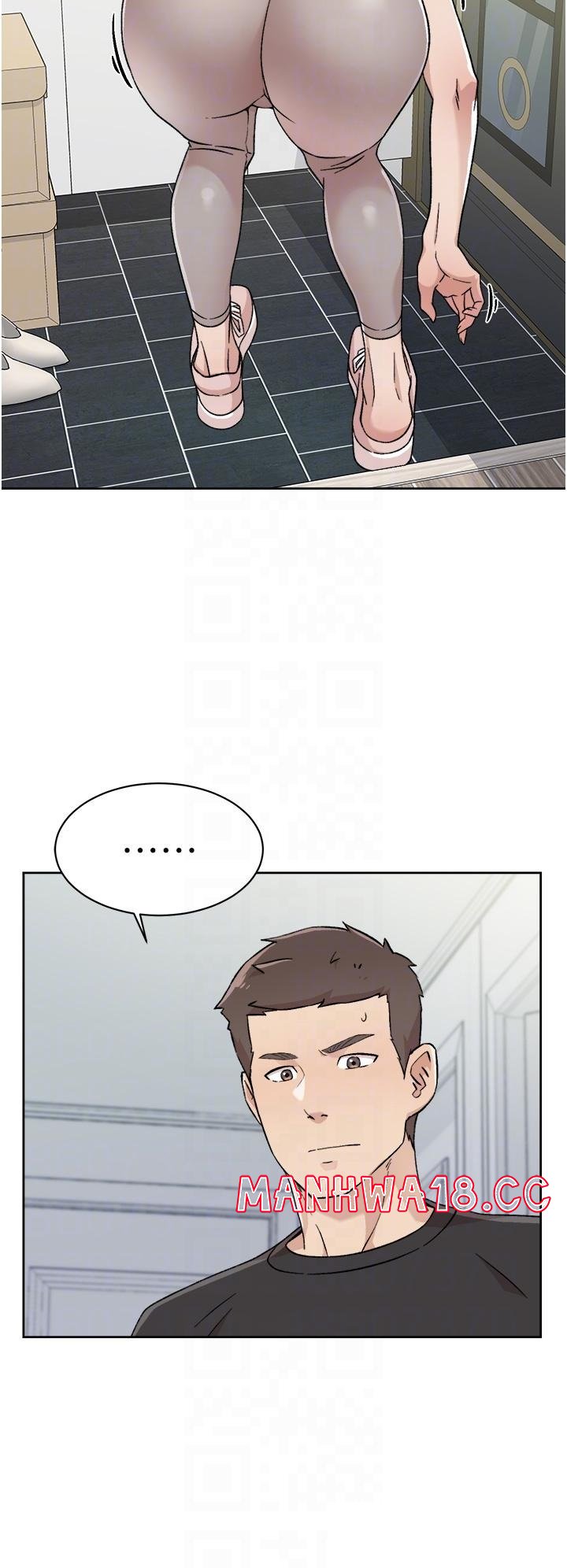 Everything About Best Friend Raw - Chapter 27 Page 14