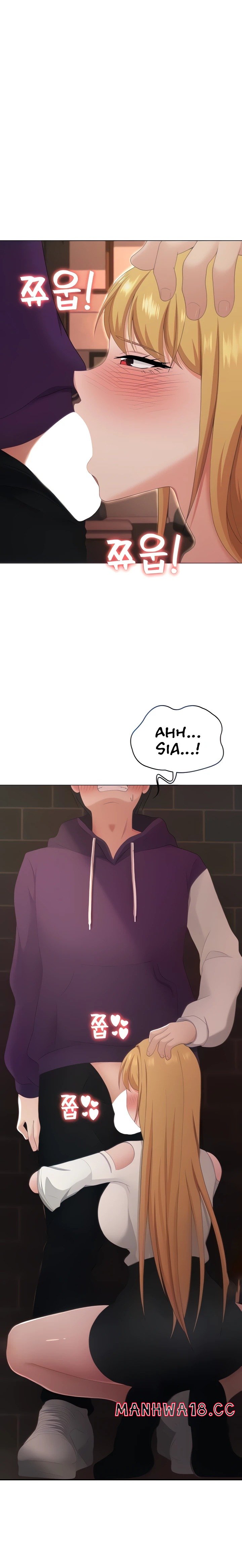 Seoul Kids These Days Raw - Chapter 24 Page 4