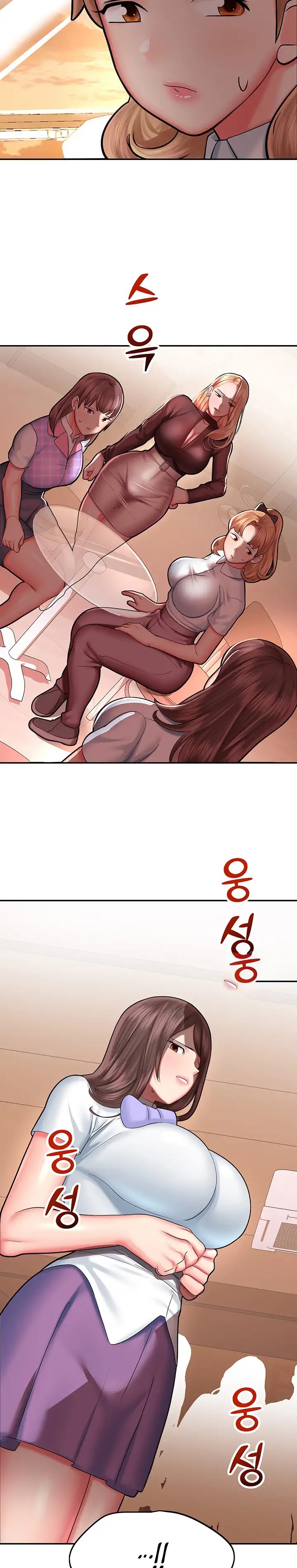 The Land of Destiny Raw - Chapter 15 Page 31
