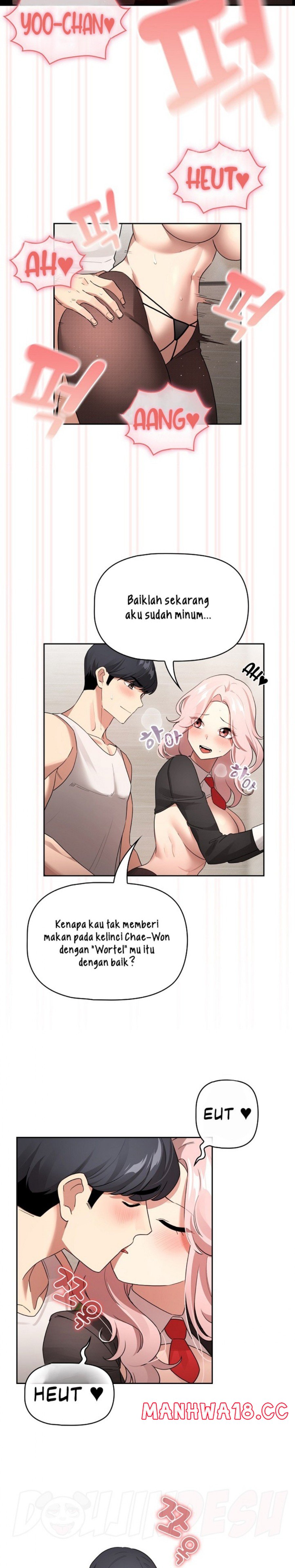 Private Tutoring In Pandemic RAW - Chapter 118 Page 14