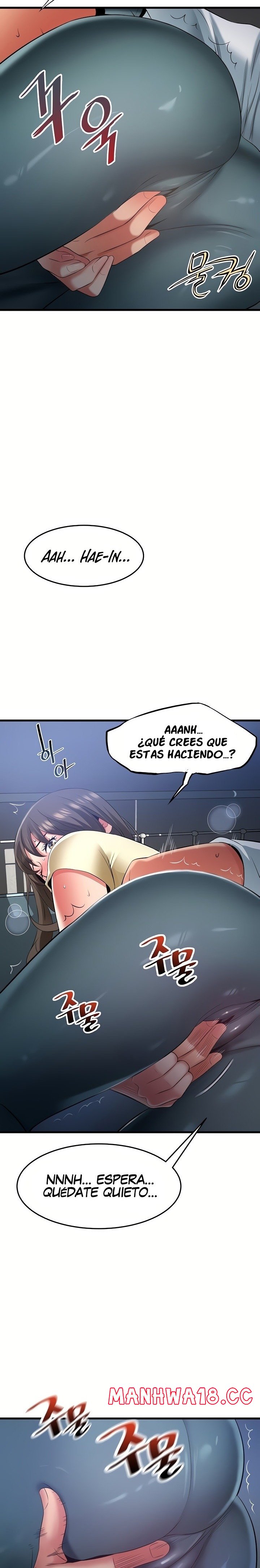 An Alley story Raw - Chapter 44 Page 6