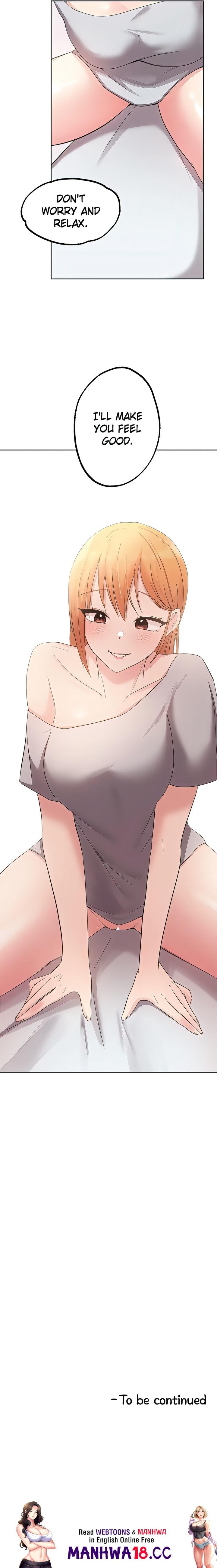 Girls I Used to Teach - Chapter 22 Page 24
