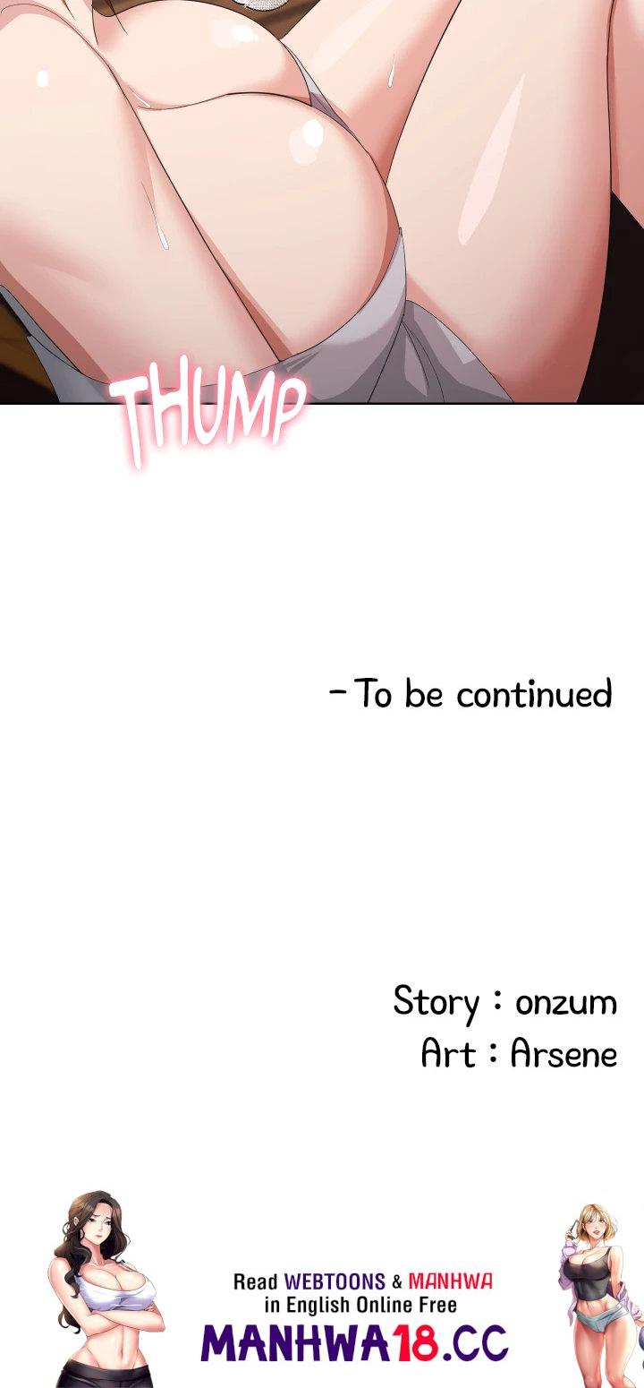 Girls I Used to Teach - Chapter 8 Page 54