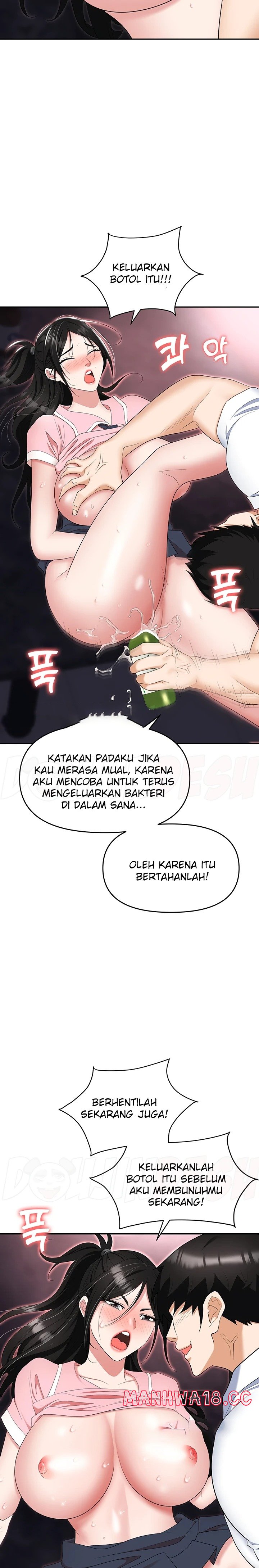 Trap (Pornhwa) Raw - Chapter 50 Page 28