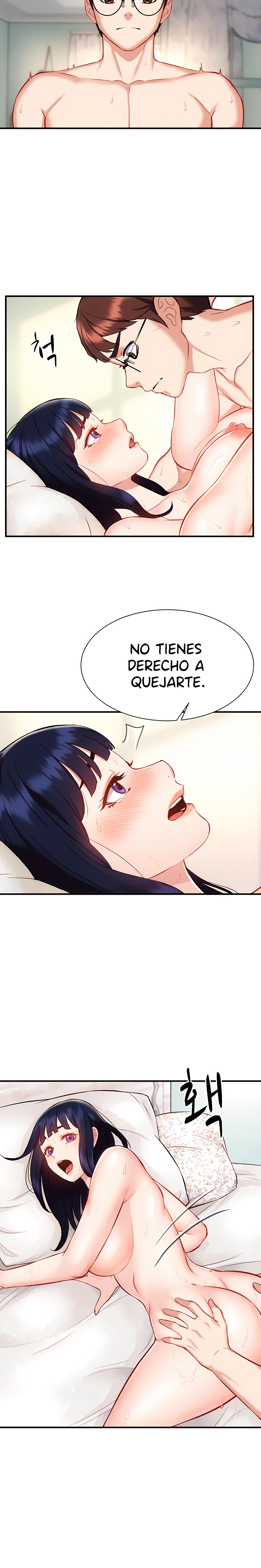 Summer with Mother and Daughter Raw - Chapter 12 Page 6