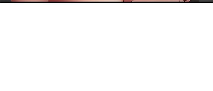 Aunt Puberty Raw - Chapter 64 Page 3