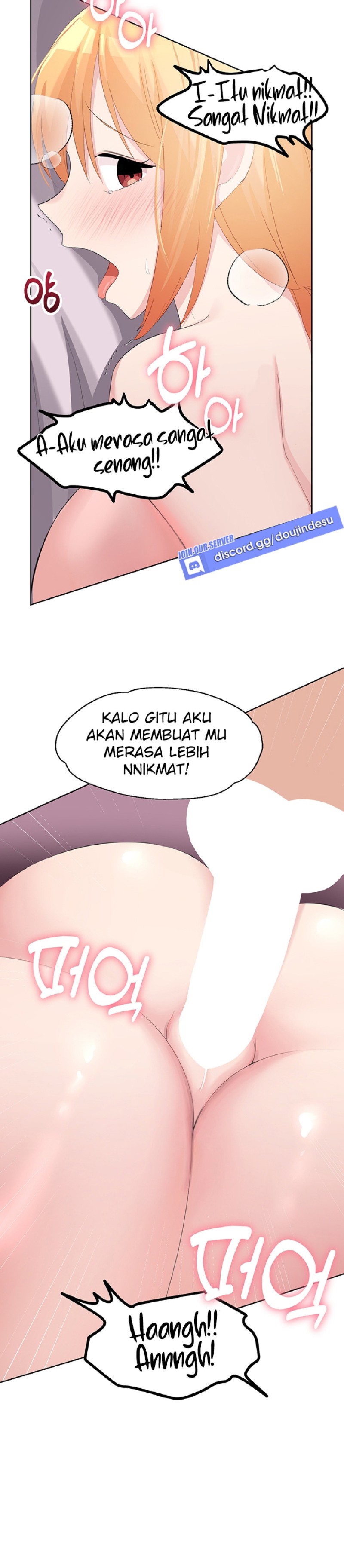 My Students Raw - Chapter 23 Page 20