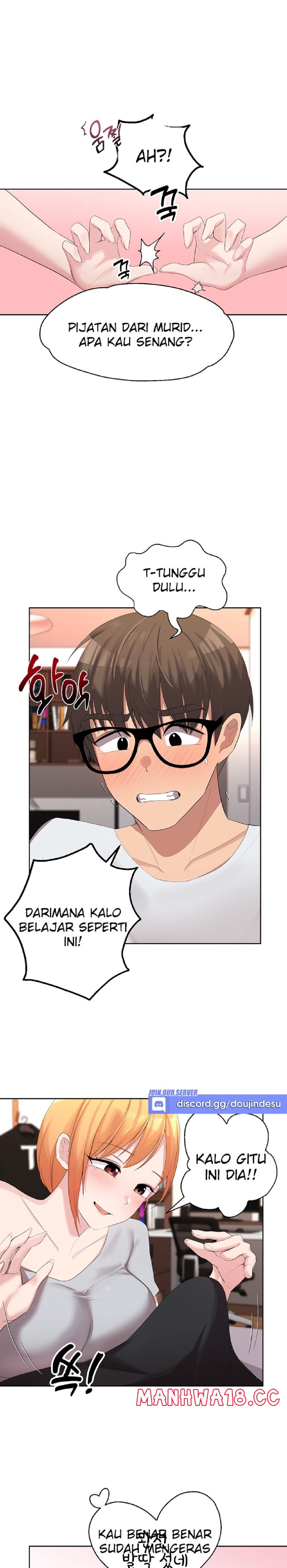 My Students Raw - Chapter 23 Page 7