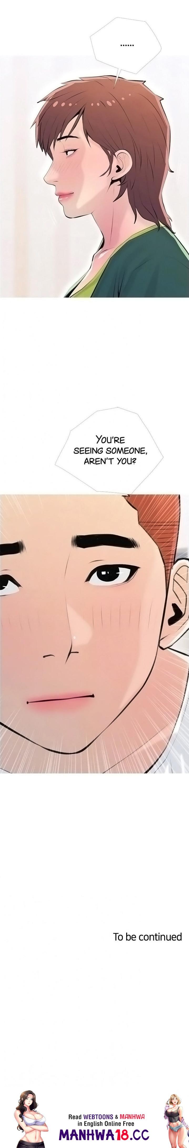 Banging My Aunt - Chapter 66 Page 16