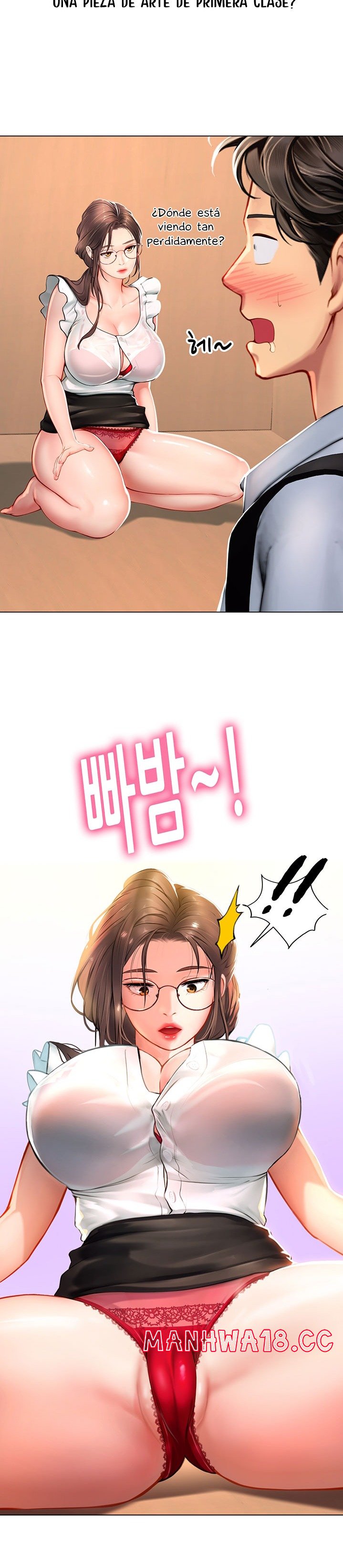 Intern Haenyeo Raw - Chapter 9 Page 3