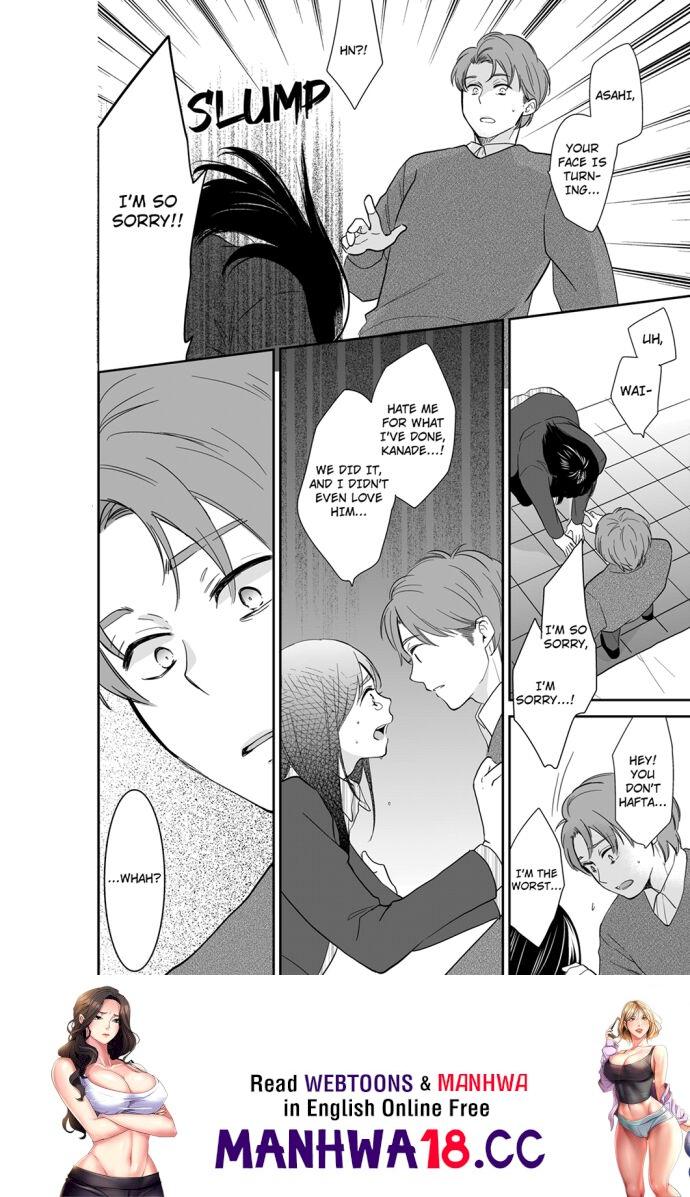 Your Husband is Mine. ~Wet Penetration at the Midnight Salon~ - Chapter 81 Page 8