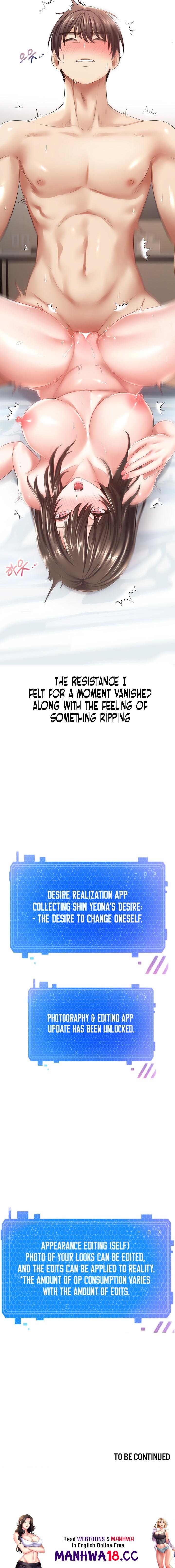 Desire Realization App - Chapter 3 Page 25