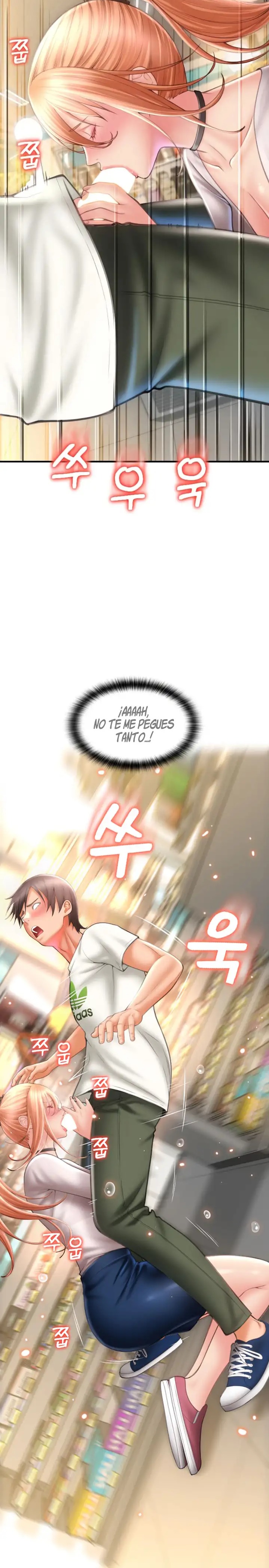 Pay with Sperm Pay Raw - Chapter 4 Page 9