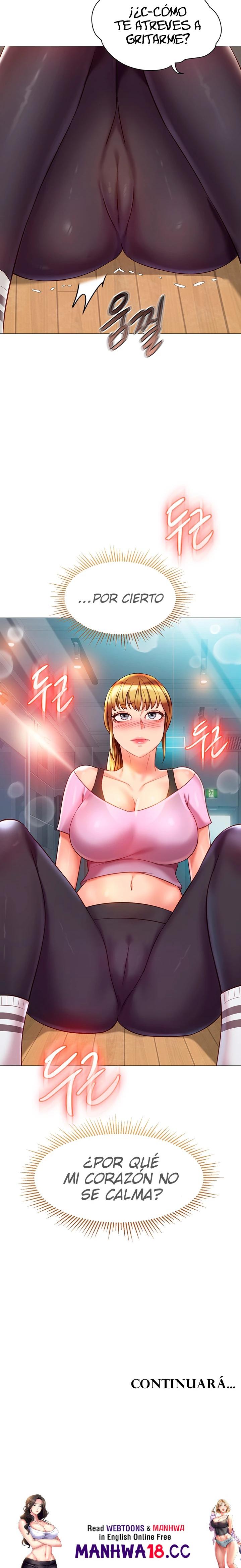 Daughter Friend Raw - Chapter 77 Page 25