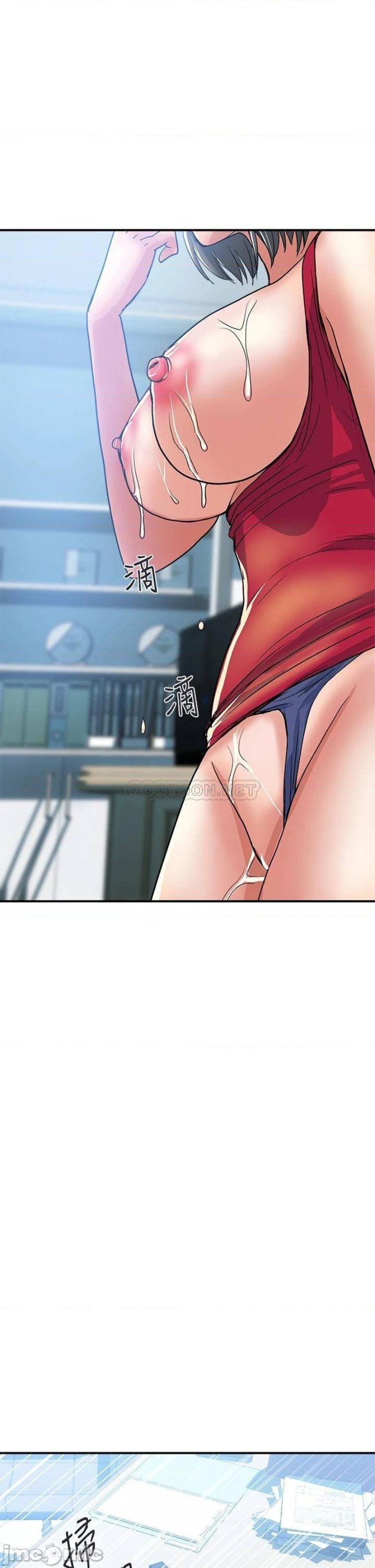 Pheromones Raw - Chapter 51 Page 33
