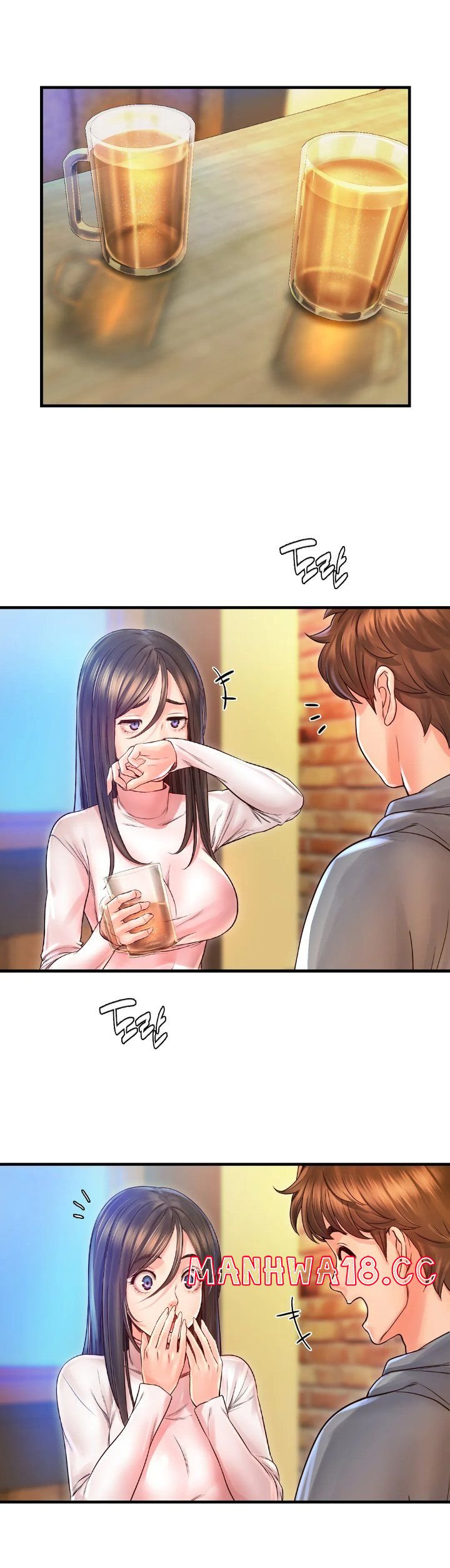 Osaka Raw - Chapter 11 Page 24