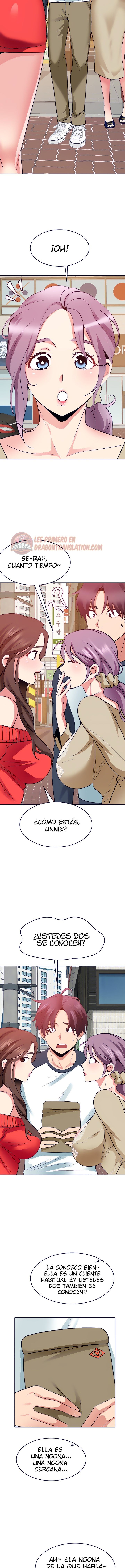 Wanna Service Raw - Chapter 26 Page 2