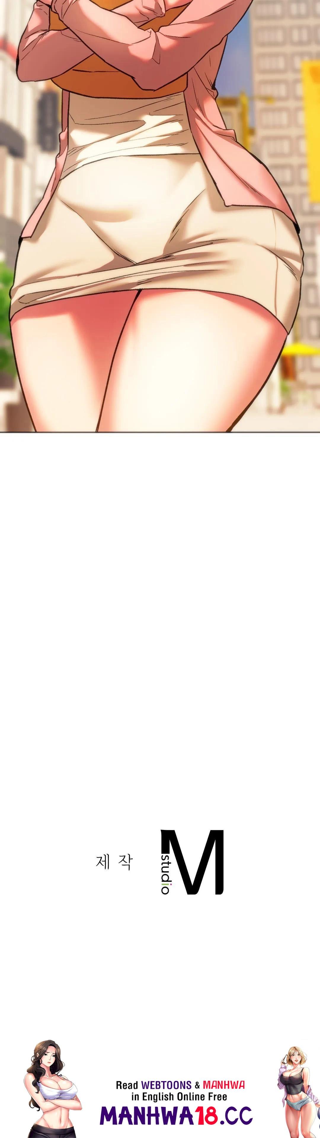 Condisciple Raw - Chapter 28 Page 44