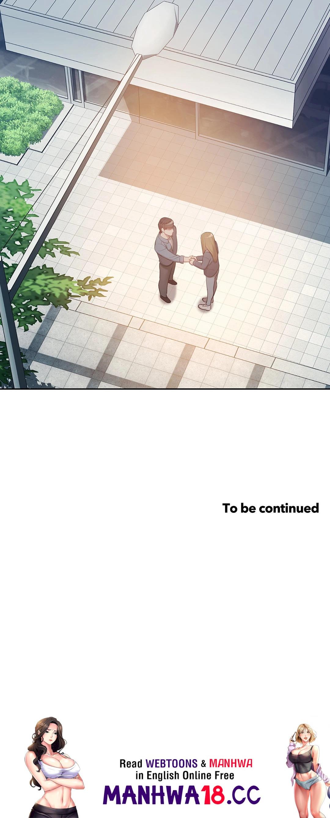 Sexual Consulting - Chapter 11 Page 46