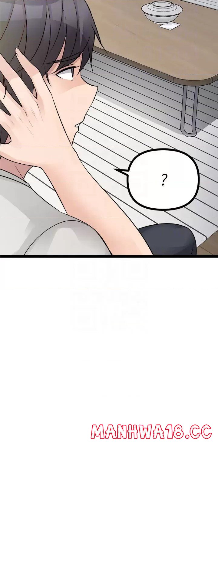 Cucumber Market Raw - Chapter 18 Page 8