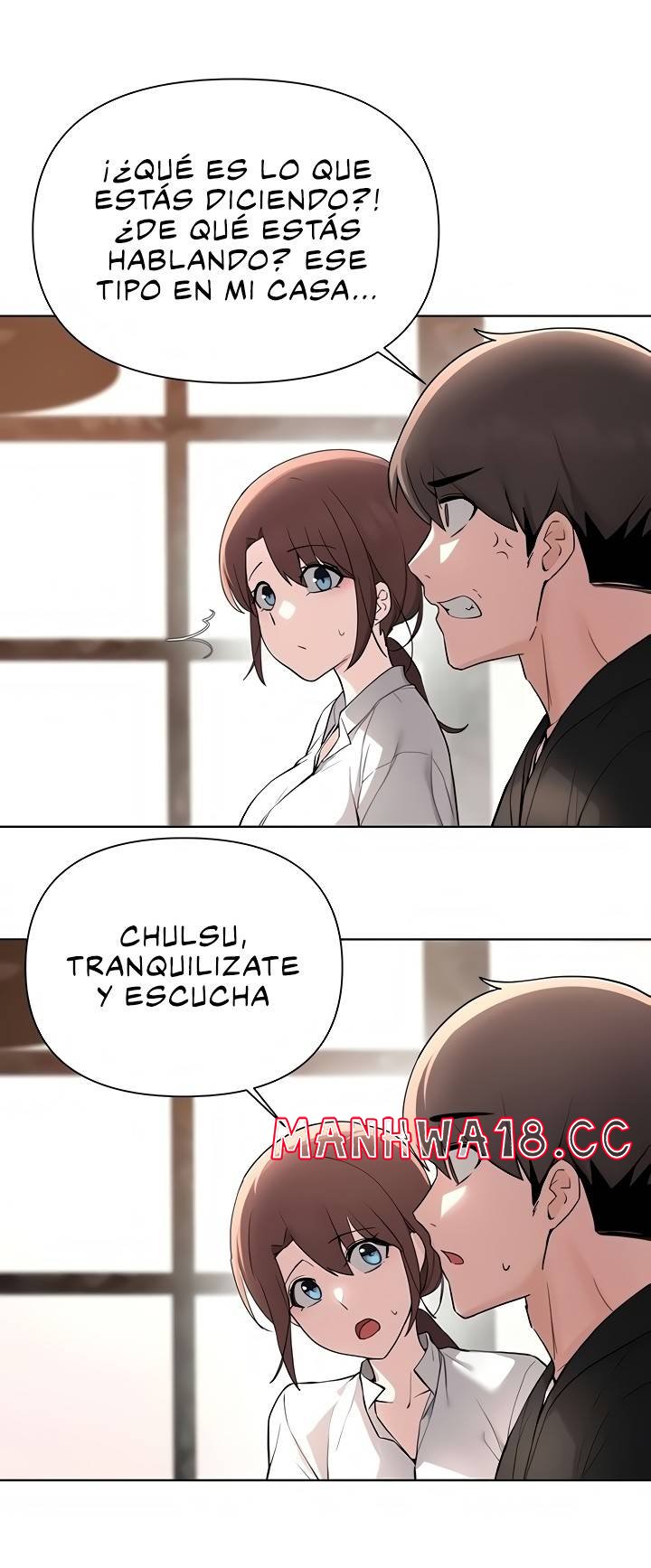 Escape Loser Raw - Chapter 59 Page 25