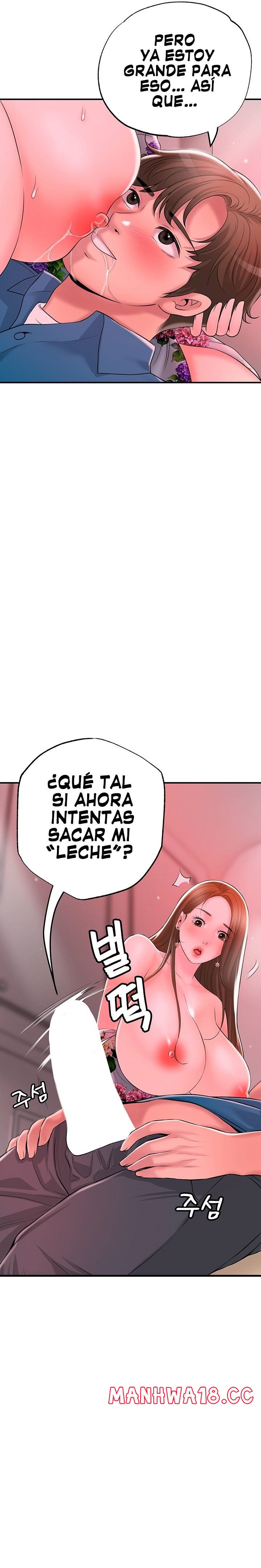 New Town Raw - Chapter 51 Page 16