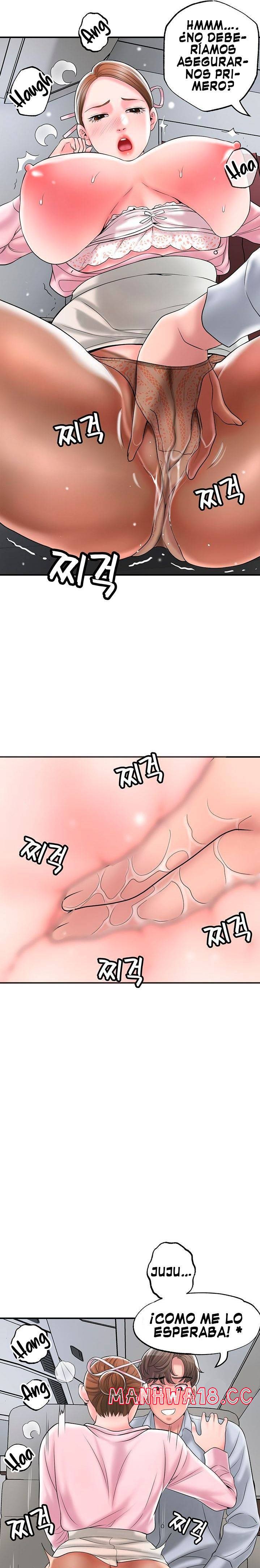 New Town Raw - Chapter 55 Page 19