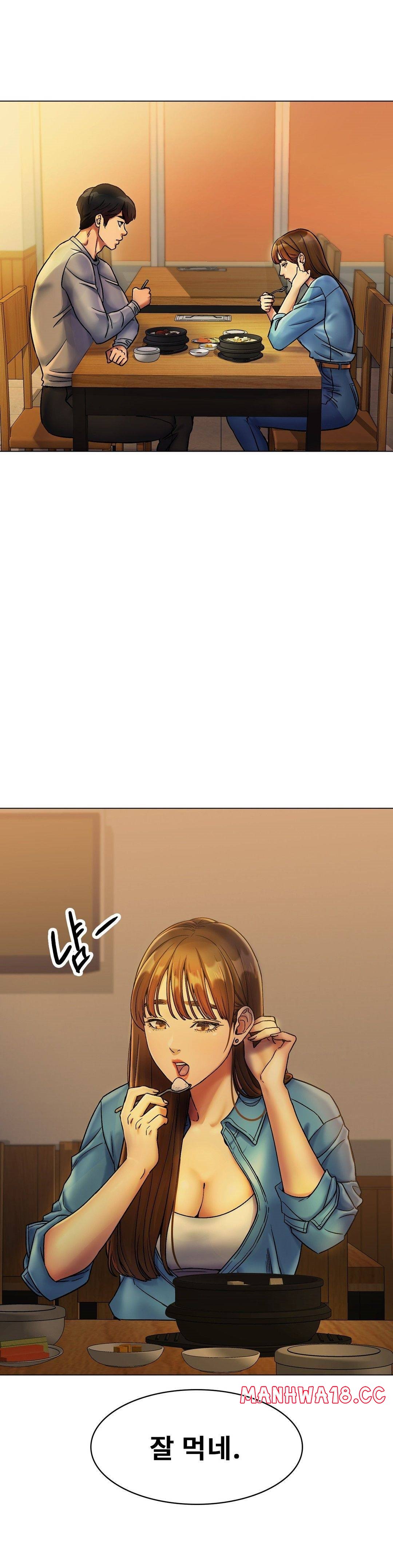 Icelove Raw - Chapter 5 Page 30
