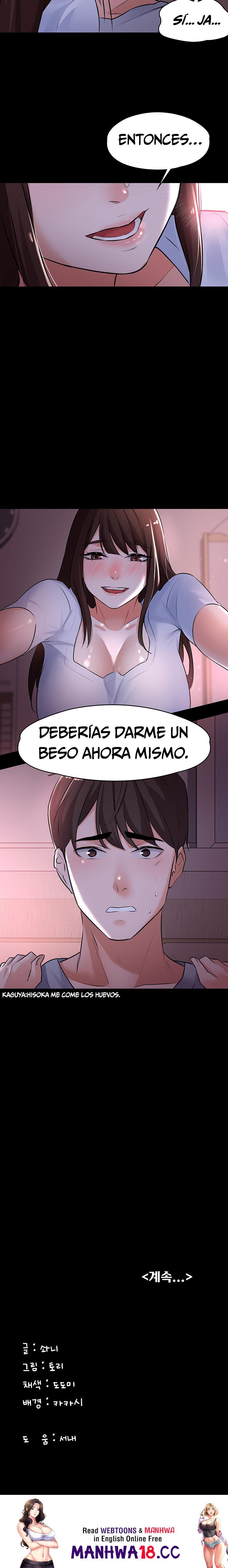 She's Not My Sister Raw - Chapter 2 Page 20