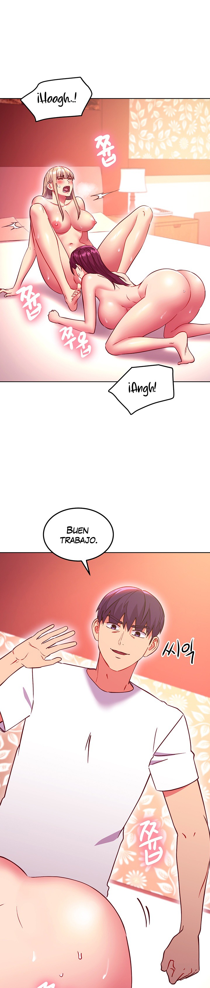 Stepmother’s Friends Raw - Chapter 134 Page 8