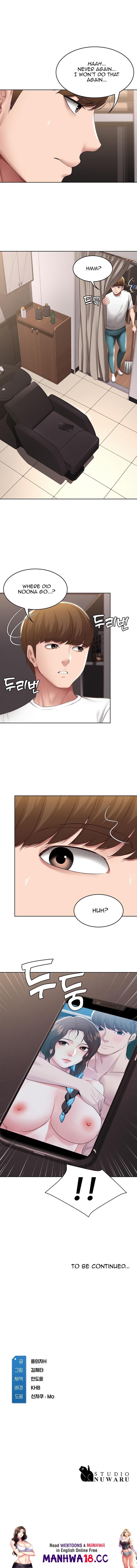 Boarding Diary - Chapter 115 Page 12