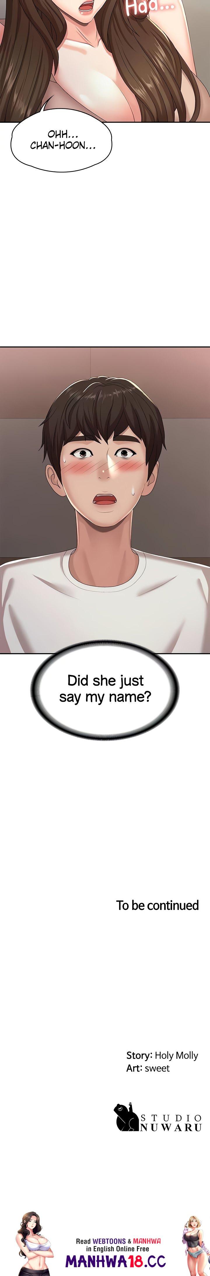 My Aunt in Puberty - Chapter 16 Page 51