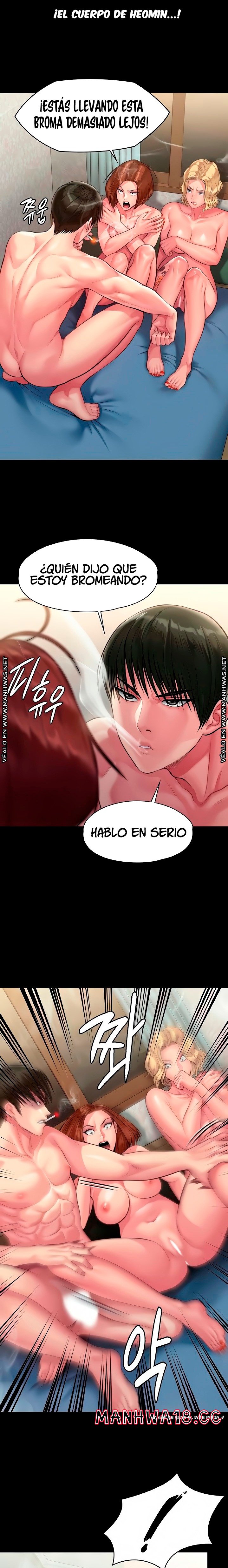 Queen Bee Raw - Chapter 210 Page 22