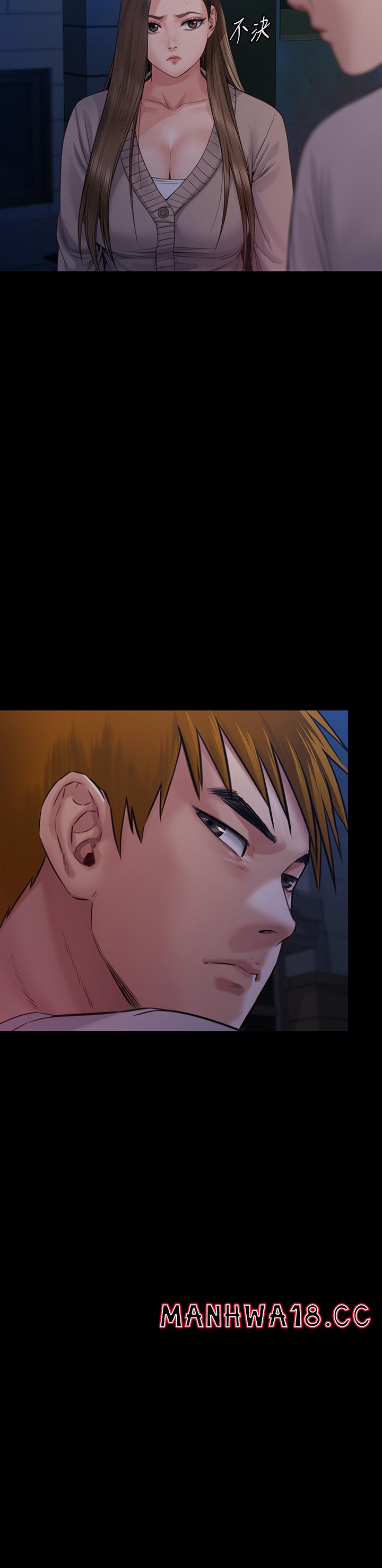 Queen Bee Raw - Chapter 262 Page 60