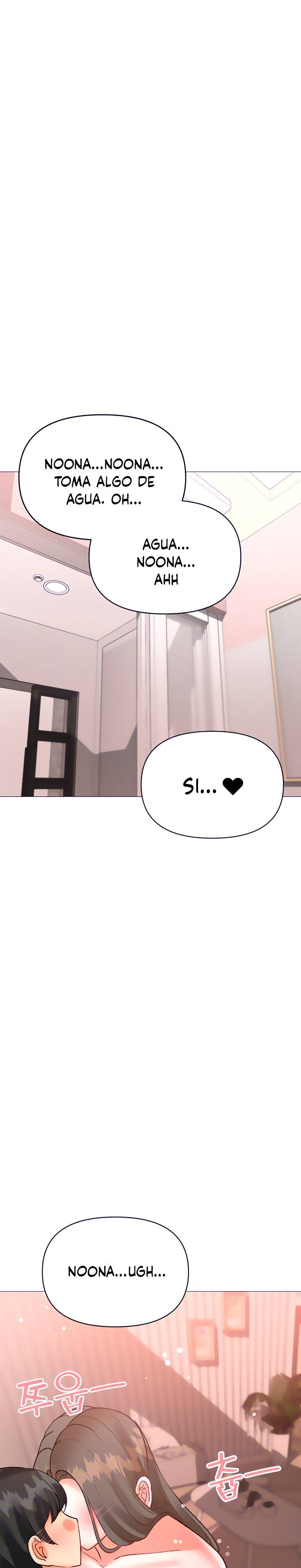Troublesome Sister Raw - Chapter 45 Page 9