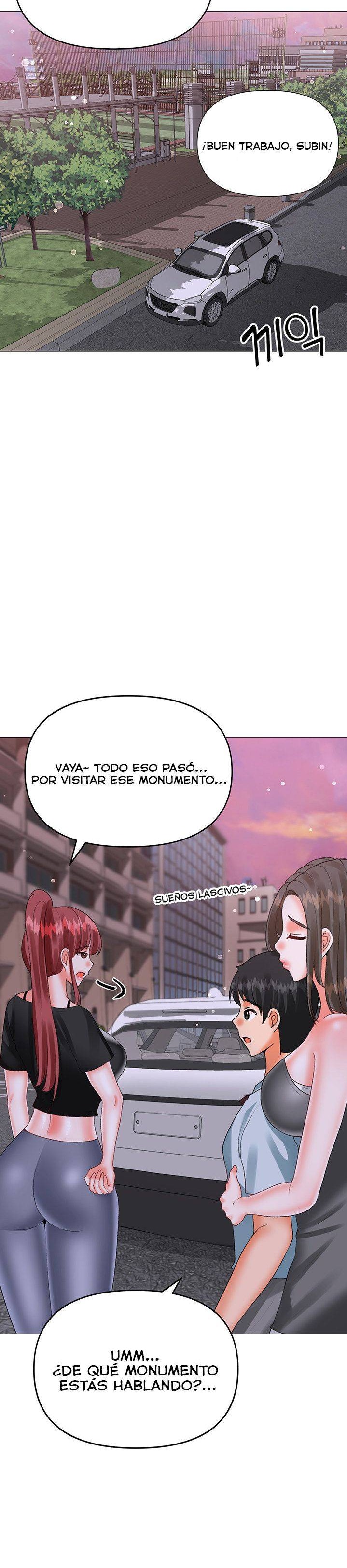 Troublesome Sister Raw - Chapter 65 Page 15